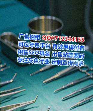 海棠试管婴儿包装工作室